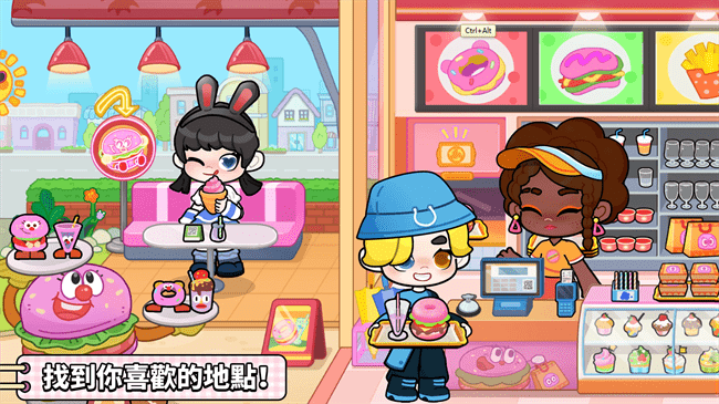 奇妙创意世界 全部解锁免广告版下载
