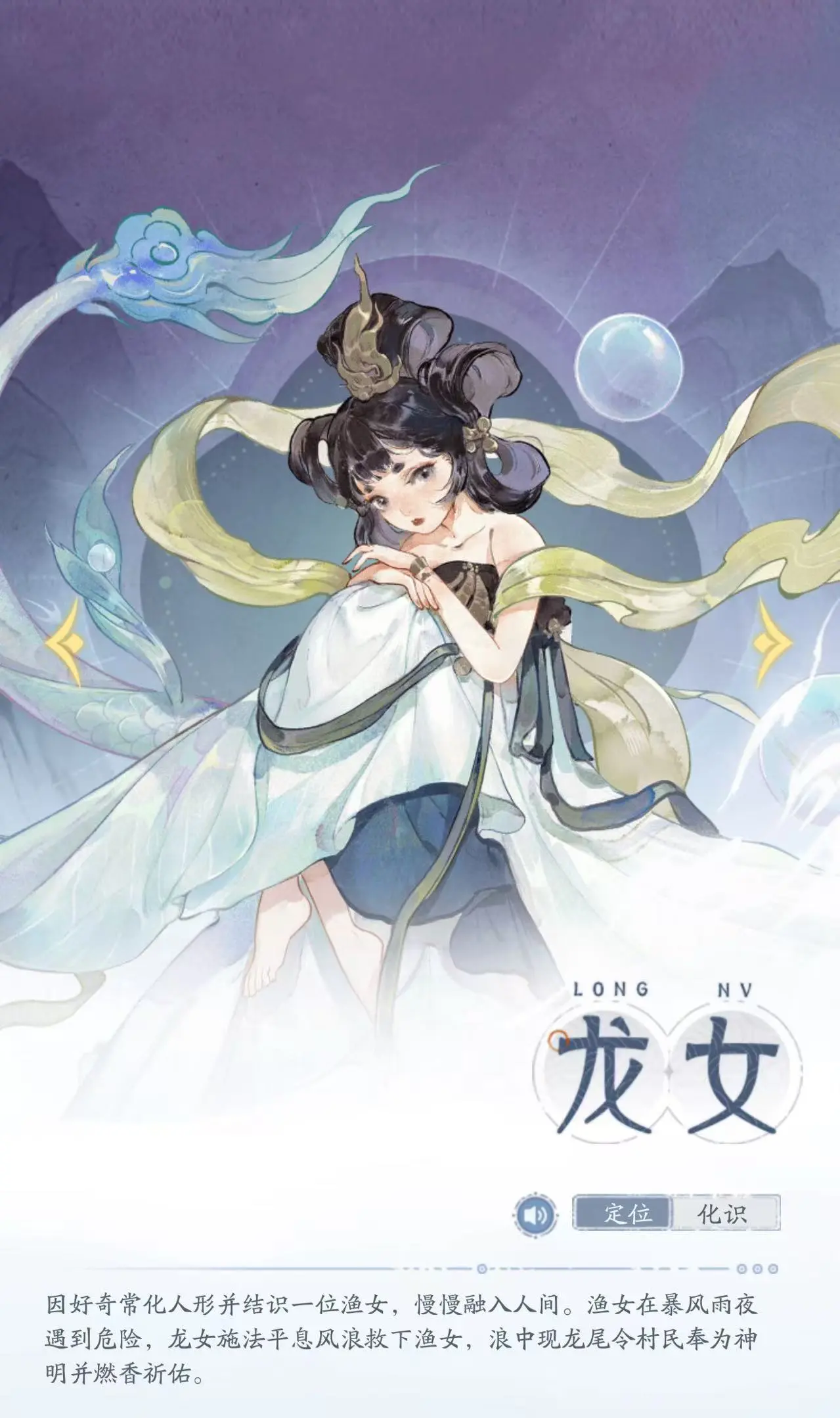 指间山海 官网入口下载