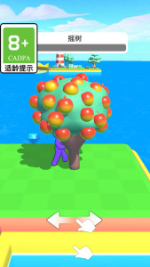 种菜大师下载