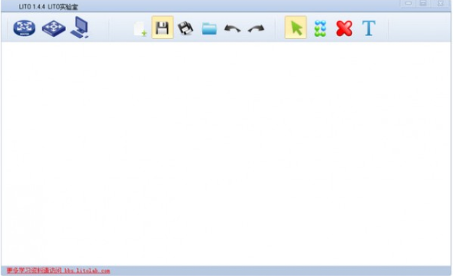 lito模拟器v1.5.2下载