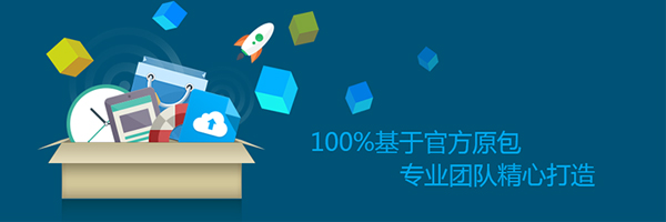 华为刷机工具v1.3.0下载