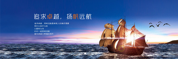 信息技术考试模拟练习系统 单机版v5.0.2下载