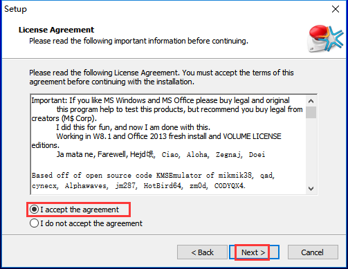 KMS激活工具最新版