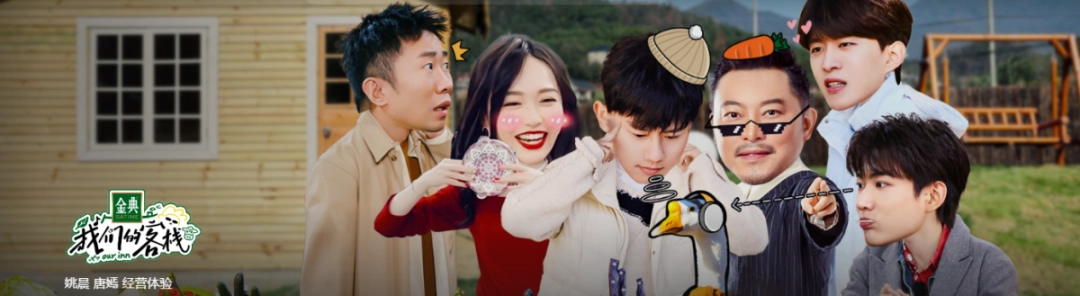 腾讯视频v11.70.9736.0