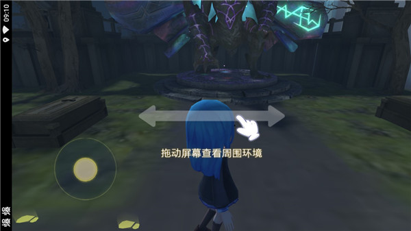 恐怖躲猫猫5新手怎么玩