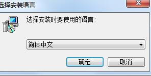 简单的电脑考勤系统v2023