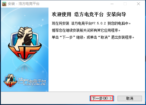 新浩方游戏平台v4.0.0.59