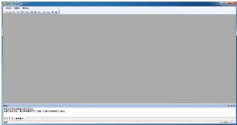 金百汇评估软件v5.66