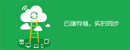 CAJ全文浏览器v8.1.59