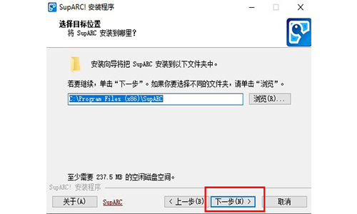 arclive平台v170324