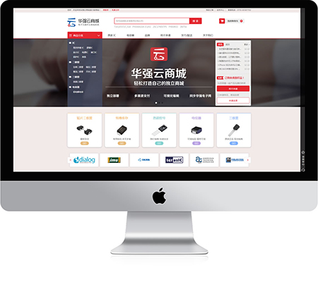 华强云平台v3.57.0.0