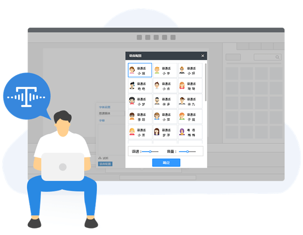 万彩手影大师v2.5.601