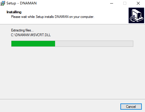 Dnaman10.0