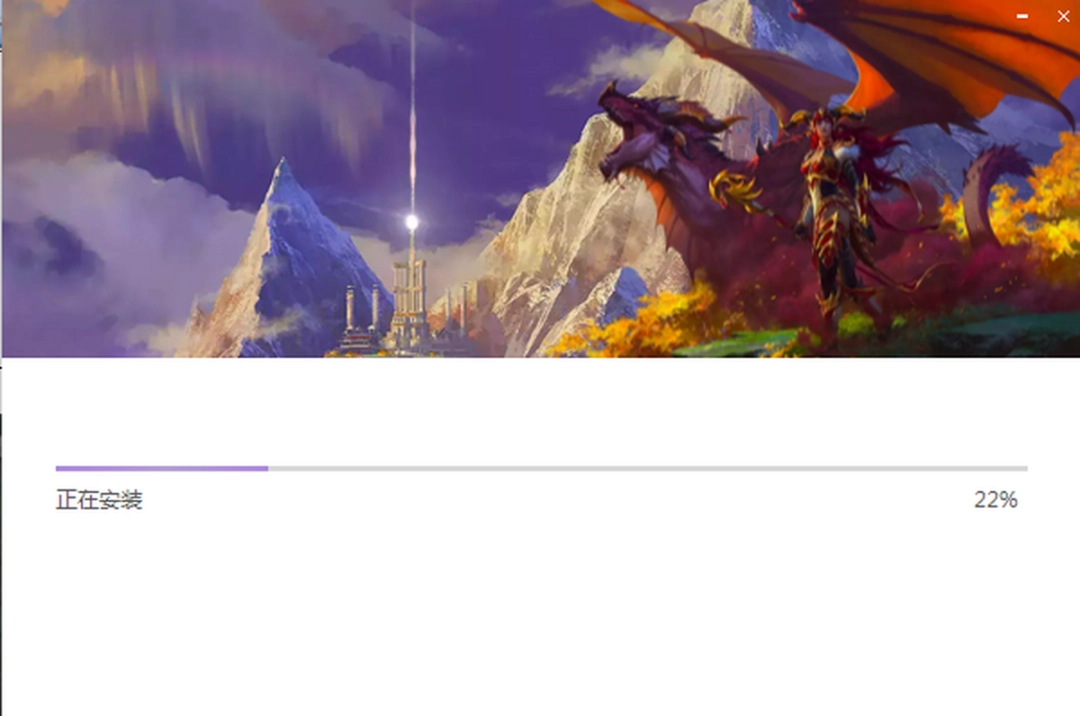 魔兽大脚插件v6.0.13.10