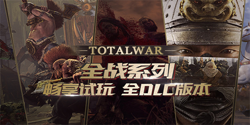 UGGame平台v1.1.202.3