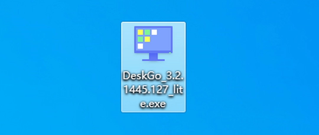 腾讯桌面整理v3.3.1477.128