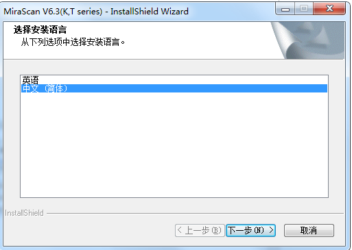 明基BenQ K400扫描仪驱动v6.3