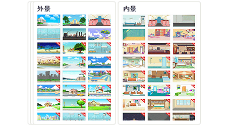 万彩动画大师v3.0.301