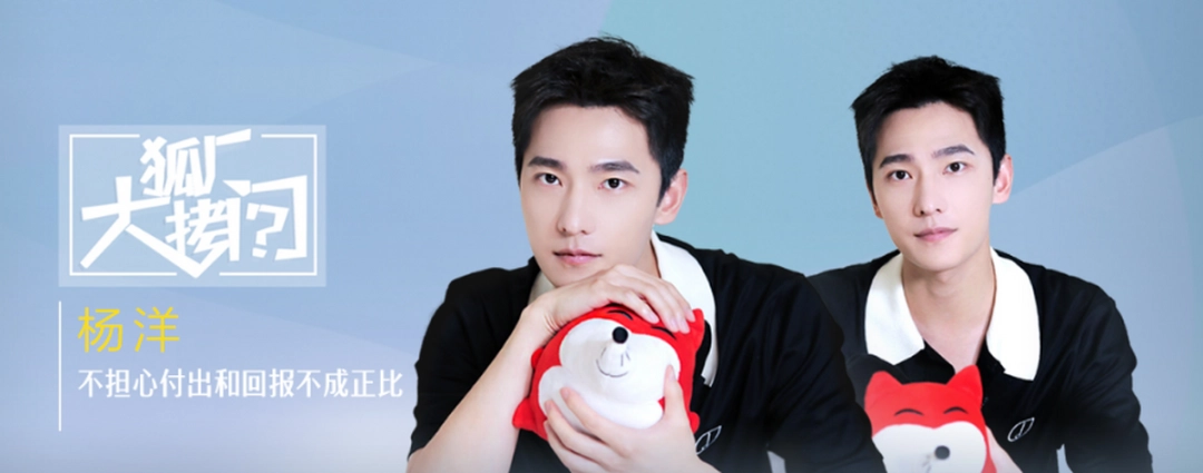 搜狐影音v7.0.19.0