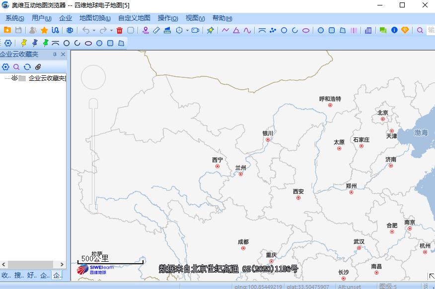 奥维互动地图浏览器v9.7.1