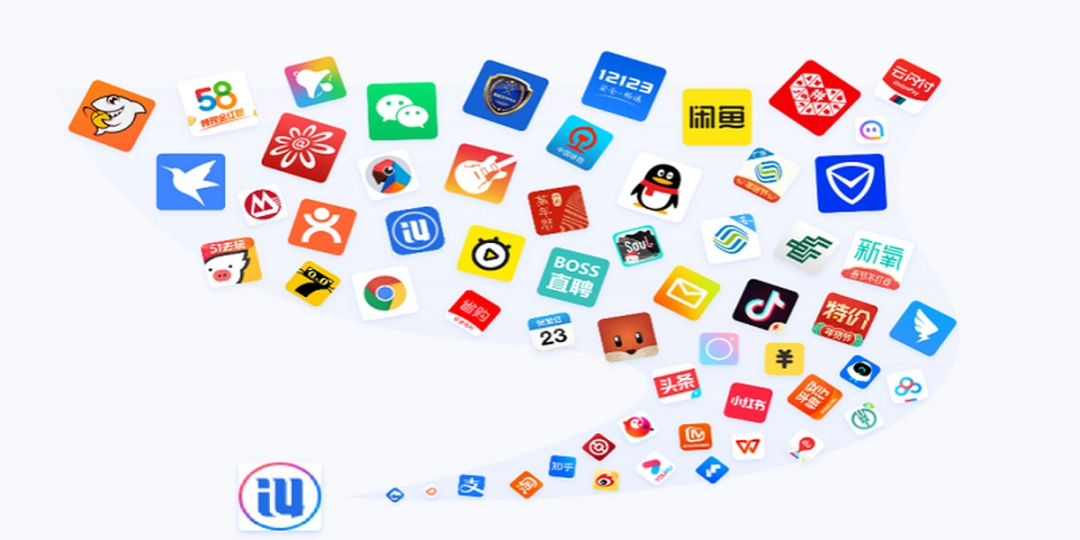 爱思助手v7.98.71