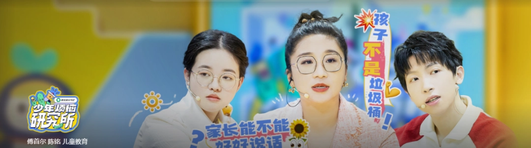 腾讯视频v11.69.9236.0