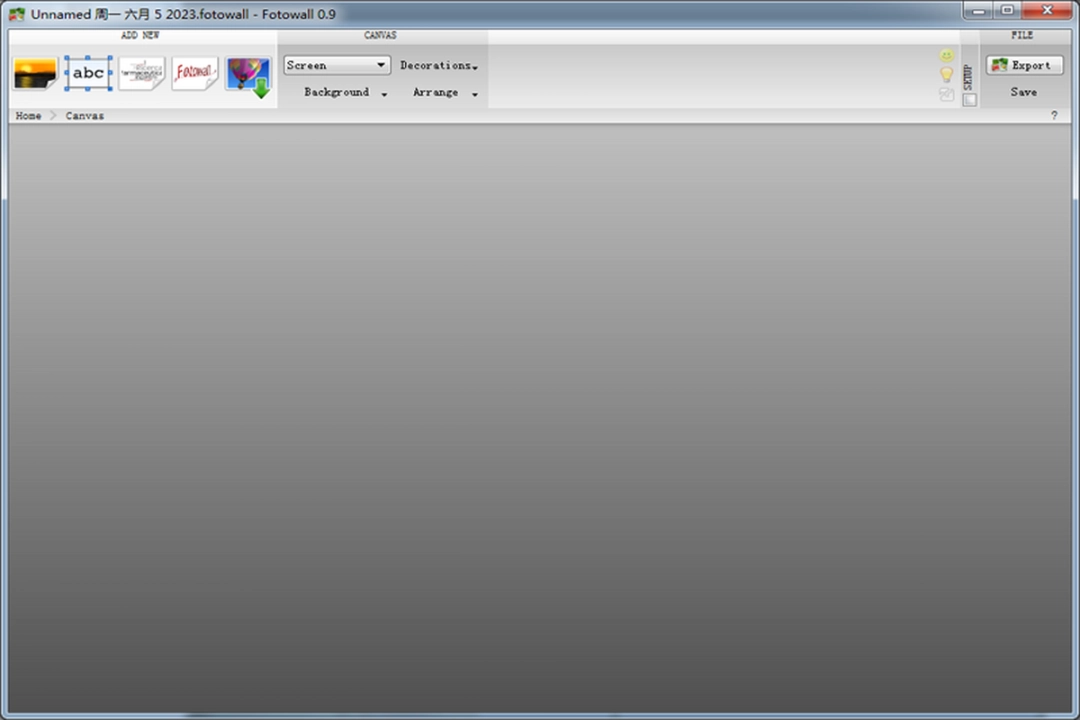 FotoWall _图像处理工具v0.9
