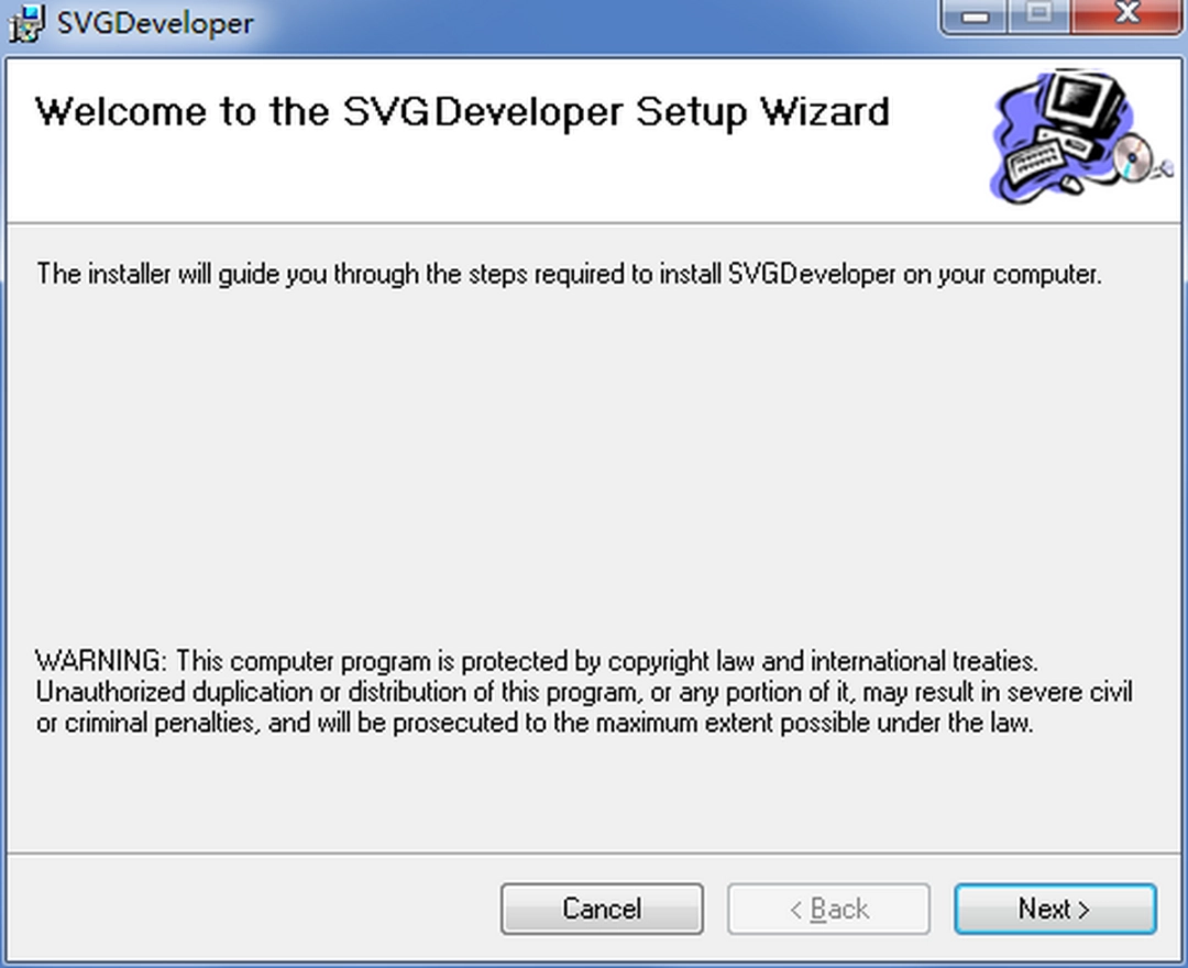 SVGDeveloperv1.0.5
