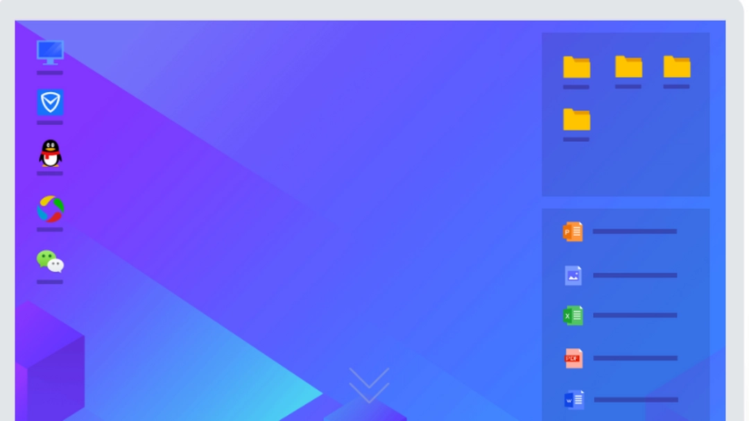 腾讯桌面整理v3.3.1483.12