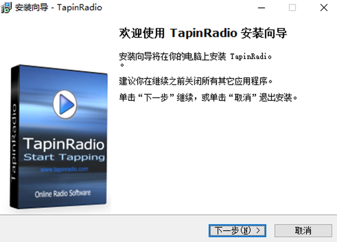 TapinRadiov2.15.96.3