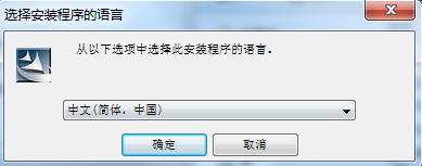 清华紫光Uniscan A690扫描仪驱动v1.1