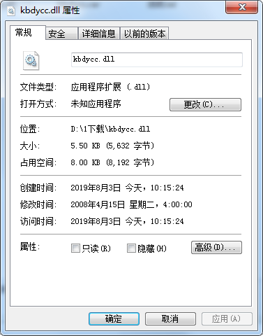 kbdyccv1.0