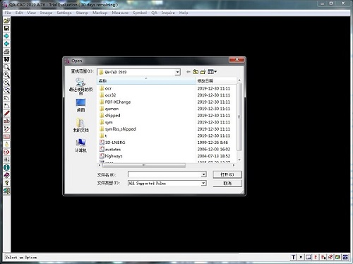 Guthrie QA CADv19.76.0.0