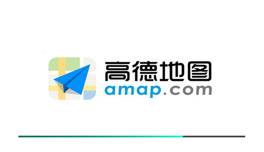 高德地图v12.00.1.2705