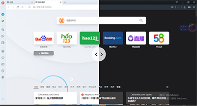 Opera欧朋浏览器v95.0.4635.25