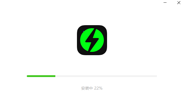 抖音聊天电脑版v1.0.0.97
