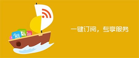 CAJ全文浏览器v8.1.59