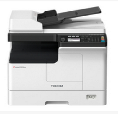 东芝e-STUDIO 2323AM一体机驱动v1.0.0