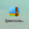 IP Messenger (IPMsg)v5.5.1