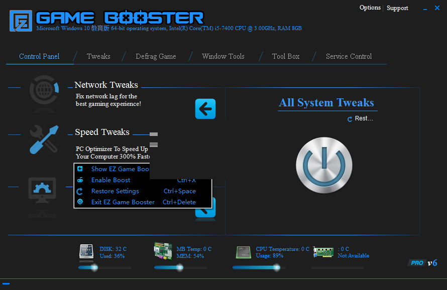EZ Game Booster PROv1.6.3