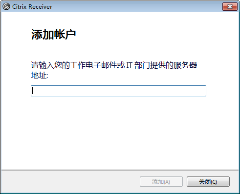 Citrix Receiverv4.9.6001.1