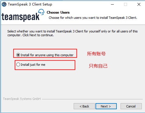 Teamspeakv3.5.4
