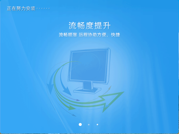 帮我吧v5.4.8.8