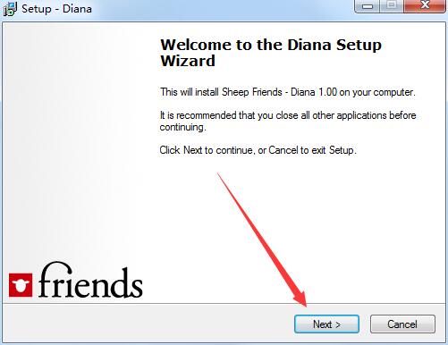 Diana记事日历本v51.15
