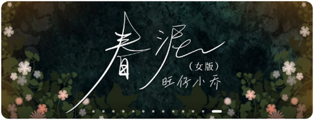 酷狗音乐v10.1.36.25199