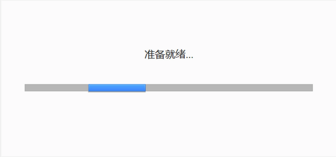 谷歌浏览器v113.0.5672.93