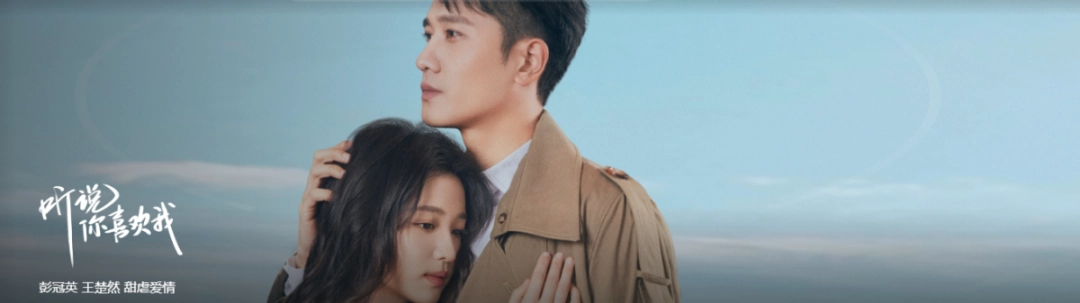 腾讯视频v11.70.9736.0