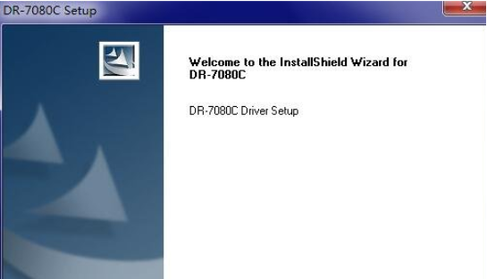 佳能Canon DR-7080C扫描仪驱动v1.2