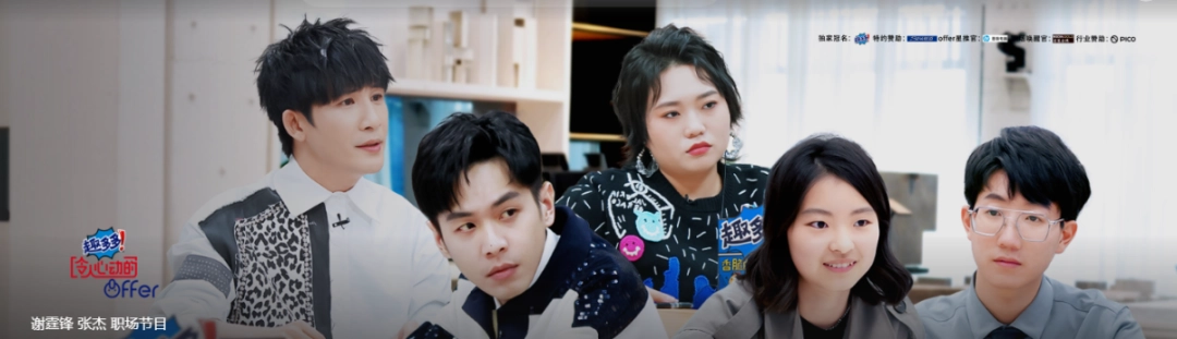 腾讯视频v11.70.9736.0