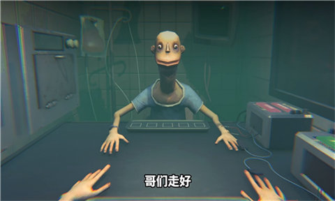 毒药轮盘